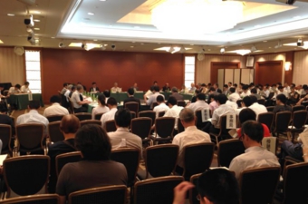 介護給付費分科会 のコピー.jpg