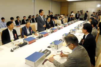 国民会議画像 のコピー.jpg
