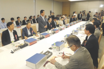 国民会議画像 のコピー.jpg